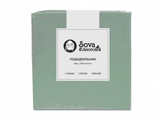 Пододеяльник Sova&Javoronok 200x220 Бязь Green 18030119396