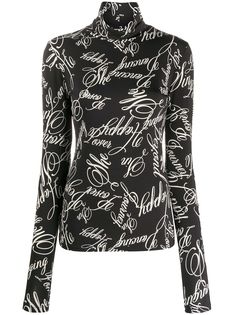 Essentiel Antwerp топ с высоким воротником и принтом