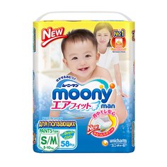 Трусики-подгузники Moony, р. 2, 5-10 кг, 58 шт