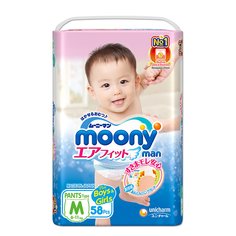 Трусики-подгузники Moony (6-11 кг) шт.