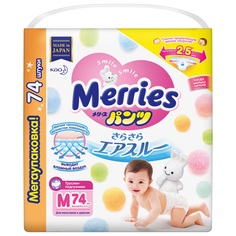 Подгузники Merries (6-11 кг) шт.