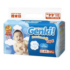 Подгузники Genki (0-5 кг) шт. Genki!