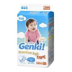 Подгузники Genki (6-11 кг) шт. Genki!