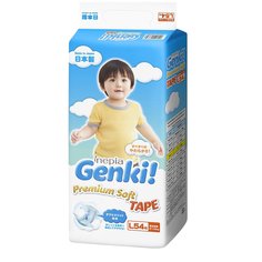 Подгузники Genki (9-14 кг) шт. Genki!