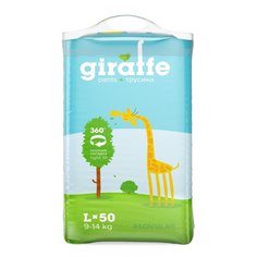 Трусики-подгузники Lovular Giraffe, р. 4, 9-14 кг, 50 шт