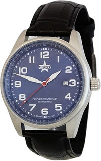 Мужские часы в коллекции Профессионал Мужские часы Спецназ C9370287-8215-ucenka