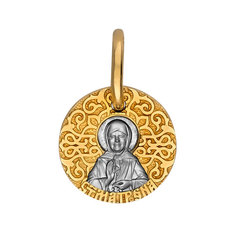 Серебряные крестики и иконки Крестики и иконки Ювелия 02.118