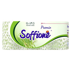 Туалетная бумага Soffione Premio Lemongrass 3 слоя 8 рулонов