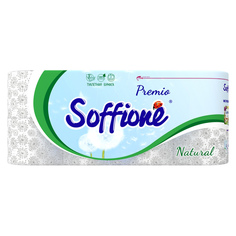 Туалетная бумага Soffione Premio 3 слоя 8 рулонов