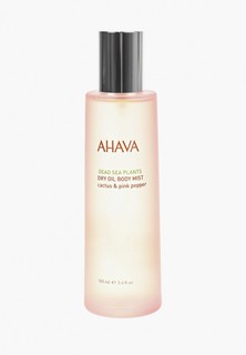 Масло для тела Ahava Deadsea Plants, "Кактус и розовый перец", 100 мл