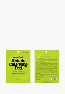 Салфетки для снятия макияжа Eunyul 10 г.