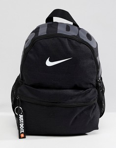 Миниатюрный рюкзак с логотипом Nike Just Do It-Черный