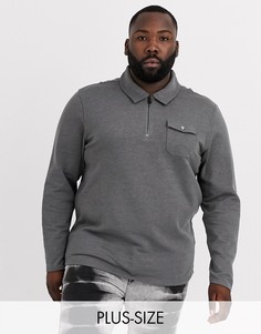 Серый свитшот с короткой молнией и карманом Only & Sons-Темно-синий