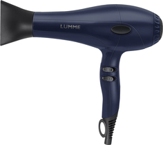 Фен LUMME LU-1047 (синий сапфир)