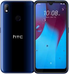 Мобильный телефон HTC Wildfire E1 Plus 3/32GB (синий)