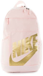 Рюкзак женский Nike Elemental 2.0