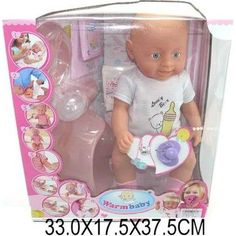 Кукла функциональная Наша Игрушка Warm Baby с аксес-ми
