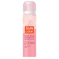 Мист для лица и фиксатор макияжа SUN LOOK 2 в 1 охлаждающий 75 мл