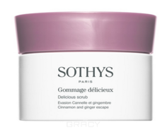 Domix, Изысканный скраб для тела с корицей и имбирем Delicious Scrub Cinnamon and Ginger Escape, 200 мл Sothys