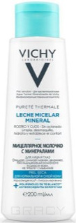 Domix, Мицеллярное молочко с минералами для сухой и нормальной кожи Purete Thermal, 200 мл Vichy