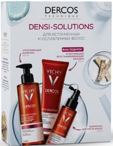 Domix, Набор Денси-Cолюшнc: Уплотняющий Шампунь + Сыворотка для роста волос + Уплотняющий восстанавливающий Бальзам Densi-Solutions, 250/100/150 мл Vichy