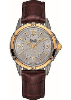 Швейцарские наручные мужские часы Auguste Reymond AR7550.9.742.8. Коллекция Magellan GMT