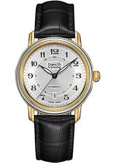 Швейцарские наручные мужские часы Auguste Reymond AR66E1.3.560.2. Коллекция Cotton Club