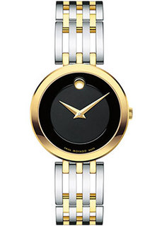 Швейцарские наручные женские часы Movado 0607053. Коллекция Esperanza
