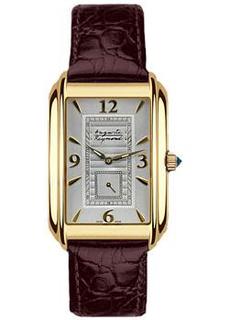 Швейцарские наручные мужские часы Auguste Reymond AR5610.4.750.8. Коллекция Charleston