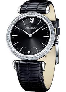 fashion наручные женские часы Sokolov 106.30.00.001.02.01.2. Коллекция Perfection