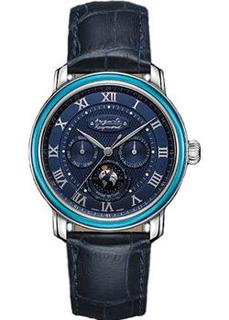 Швейцарские наручные мужские часы Auguste Reymond AR1686.6.670.6. Коллекция Cotton Club Orbital