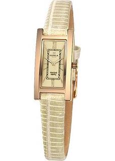 Российские наручные женские часы Nika 0437.0.1.41H. Коллекция Floris