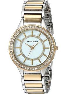 fashion наручные женские часы Anne Klein 2723MPTT. Коллекция Crystal