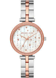 fashion наручные женские часы Michael Kors MK4452. Коллекция Maci