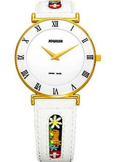 Швейцарские наручные женские часы Jowissa J2.035.L. Коллекция Roma