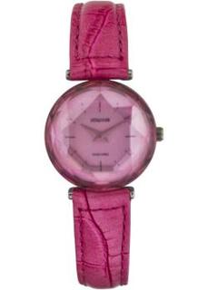 Швейцарские наручные женские часы Jowissa I.0321.S. Коллекция Special