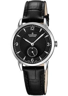 Швейцарские наручные женские часы Candino C4593.4. Коллекция Classic