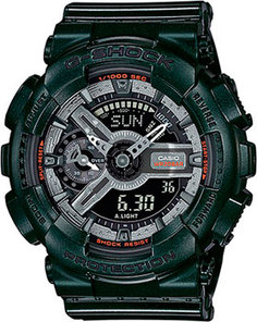 Японские наручные женские часы Casio GMA-S110MC-3A. Коллекция G-Shock