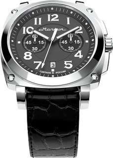 Российские наручные мужские часы Molniya M0020111. Коллекция EVOLUTION 2.0 Молния