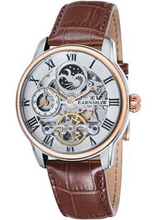 мужские часы Earnshaw ES-8006-03. Коллекция Longitude