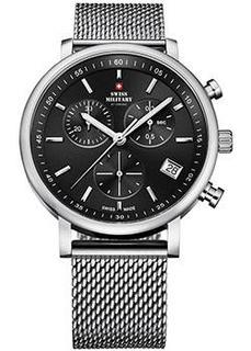 Швейцарские наручные мужские часы Swiss military SM34058.01. Коллекция Classic