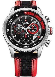 Швейцарские наручные мужские часы Swiss military SM34042.07. Коллекция Sports