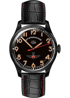 Российские наручные мужские часы Sturmanskie 2609-3714129. Коллекция Гагарин