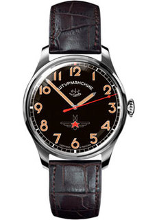 Российские наручные мужские часы Sturmanskie 2609-3717129. Коллекция Гагарин