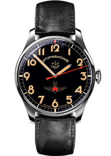 Российские наручные мужские часы Sturmanskie 2609-3725125. Коллекция Гагарин