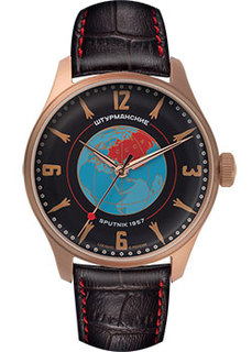 Российские наручные мужские часы Sturmanskie 2609-3739434. Коллекция Спутник