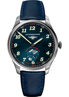 Российские наручные мужские часы Sturmanskie VD78-6811419. Коллекция Спутник