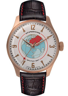 Российские наручные мужские часы Sturmanskie 2609-3739432. Коллекция Спутник