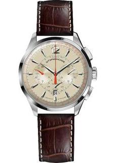 Российские наручные мужские часы Sturmanskie NE88-1855992. Коллекция Открытый космос