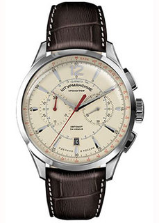 Российские наручные мужские часы Sturmanskie NE86-1855017. Коллекция Открытый космос